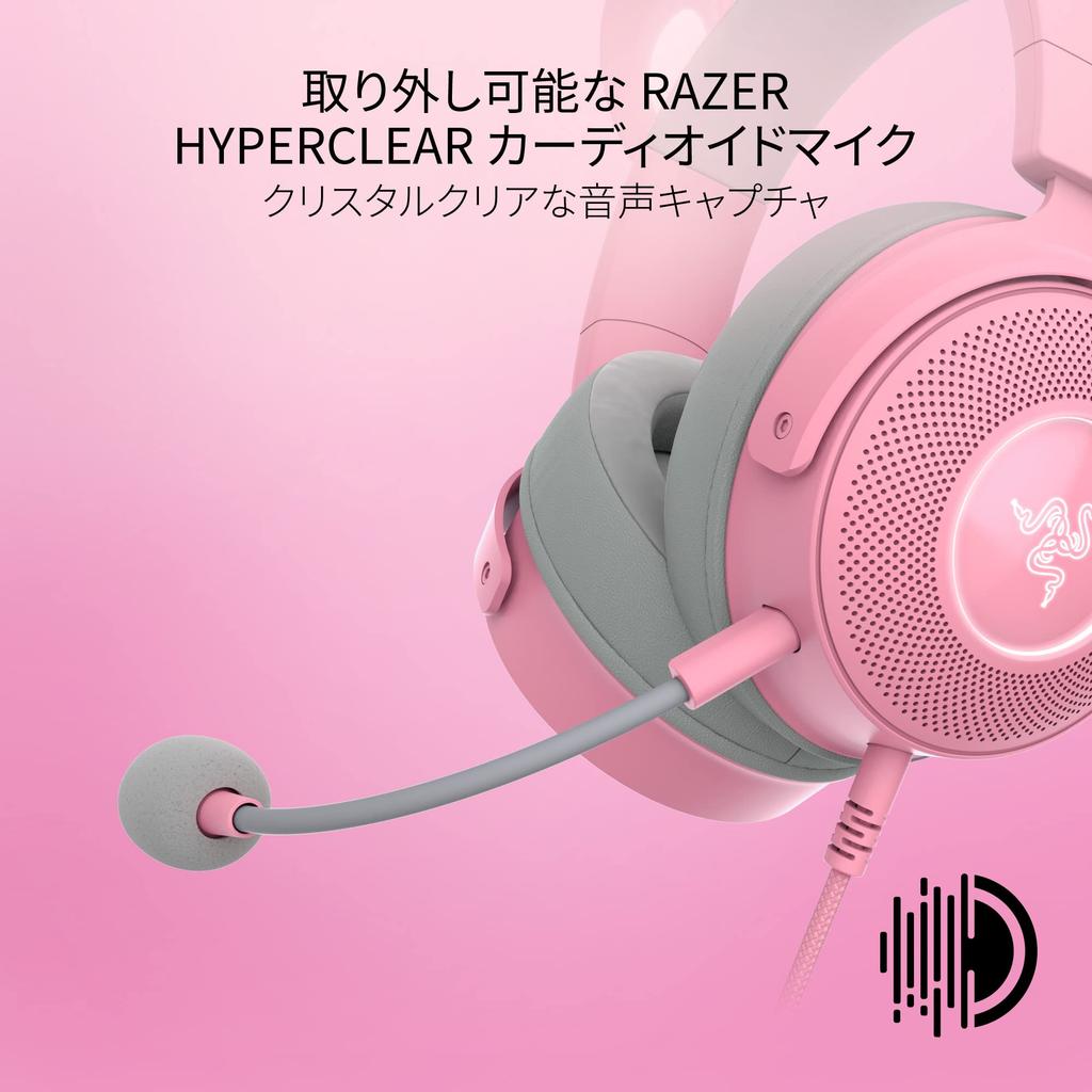 Razer Игровая гарнитура Kraken Kitty V2 Pro Quartz Pink – гарнитура