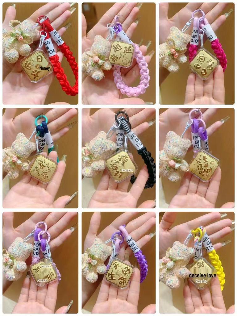 Шуйбэй Золото 999 пробы Бог Богатства Медведь Подвеска Брелок - Подарок, привлекающий богатство