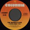 7-дюймовая пластинка MANHATTANS - I Kinda Miss You 310430 Columbia 1976 US Соул/Фанк Б/У