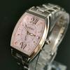 [USED] SEIKO LK Lucia Pink Gold Solar Women's Watch