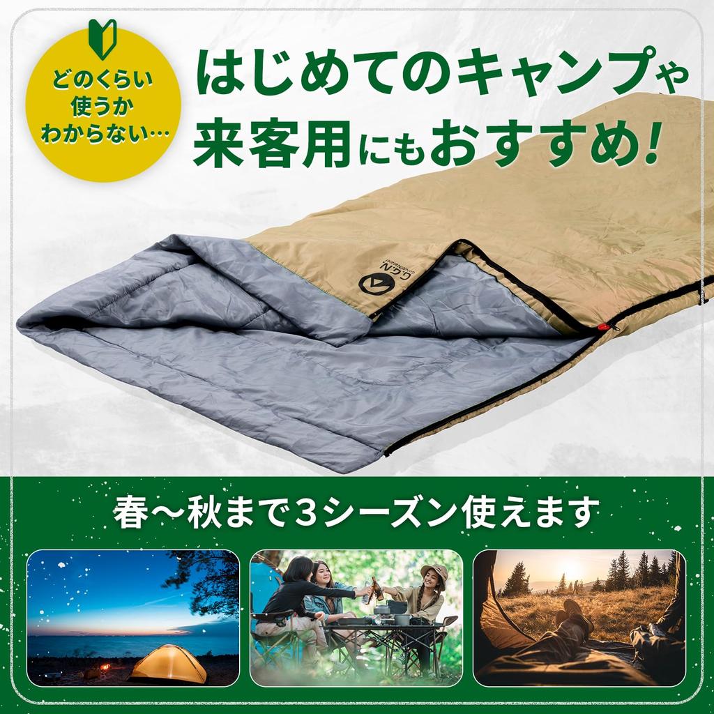 ГГН. Спальный мешок, Тип конверта, Легкий, На открытом воздухе, Кемпинг, Предотвращение стихийных бедствий, Сон в машине, Можно стирать, Включает сумку для хранения,