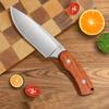 Домашний нож для мяса из цельного дерева с высокой твердостью и утолщением, острый нож для фруктов, портативный многофункциональный нож