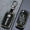 JKFB8 Car Flip Remote Key Fob Case Cover for Skoda Octavia A5 A7 Fabia Superb Kodiaq Karoq Protector Holder Shell Keychain Accessories