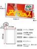 Iwatani Materials Plastic Bags Air Wrap for Home Use 60 Pieces x 12 Sets 25 x 35cm Cooking Plastic Bags for Microwave and Hot Water Use Approx.