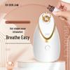 K·SKIN Nano Hot Mist Facial Steamer