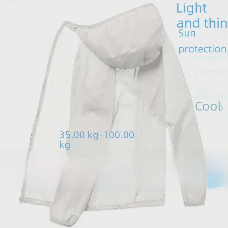 Men's Summer Ice Silk Sun Protection Hooded Windbreaker for Fishing & Beach.
