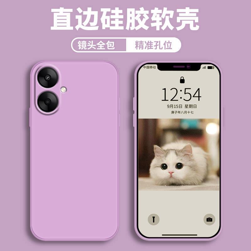 Применимо к чехлу для мобильного телефона Redmi 11r, красный защитный чехол для Redmi, жидкий мягкий силикон, полностью закрывающий, противоударный, мужская и женская оболочка