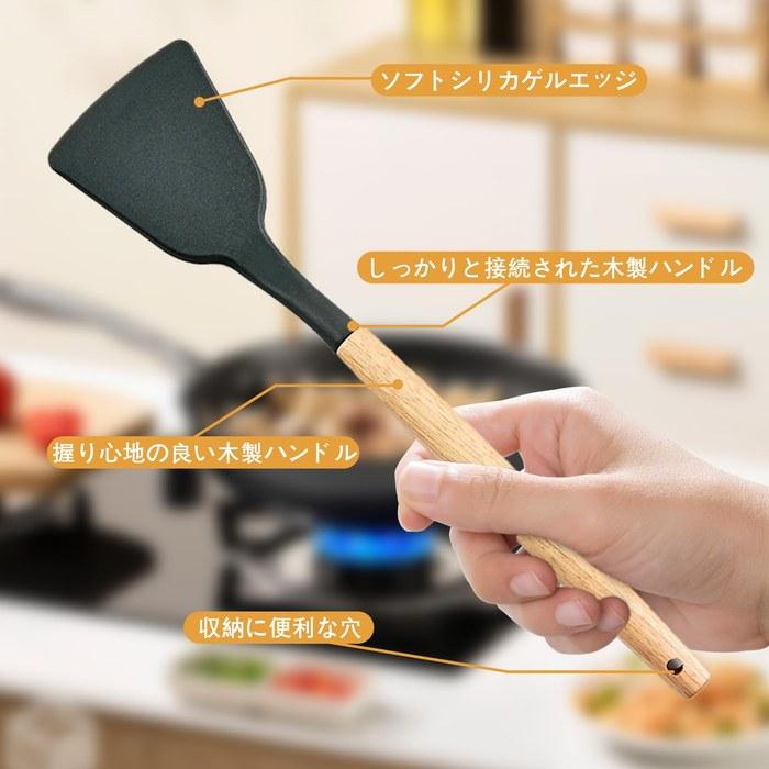 [Forypretty] Kitchen Tools 12-Piece Set Heat-Resistant Silicone Turner/Tongs/Spatula/Ladle/Peeler with Tool Stand Dishwasher Safe