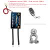 12V Wireless Remote Cut Off Car Battery Disconnect  Isolator Master Switch 1800A