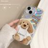 Чехлы для мобильных телефонов iPhone 11 13 XR 15 Pro Max 12 14 Pro Max Чехол для iPhone 16 7 Plus 8 Plus XS Max 6 15 Plus Laser Wave Pattern Anti-Drop Водонепроницаемый