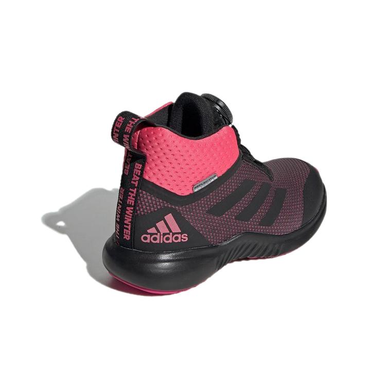 adidas Fortatrail X Boa Btw K Термо Высокие Детские Беговые Кроссовки Черно-Розовые Детские G27558