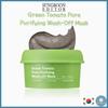 Green Tomato Pore Purifying Wash-Off Mask 100g