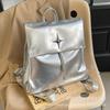 Корейский серебристый рюкзак женский универсальный 2025 новый модный вместительный студенческий рюкзак для поездок на работу и учебу дорожный рюкзак