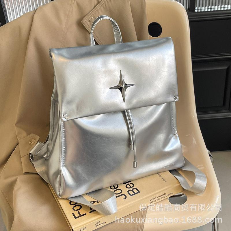 Корейский серебристый рюкзак женский универсальный 2025 новый модный вместительный студенческий рюкзак для поездок на работу и учебу дорожный рюкзак