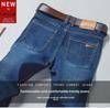 Мужские узкие эластичные джинсы: Удобные, доступные, всесезонные брюки, классические, маленького размера, прямого кроя