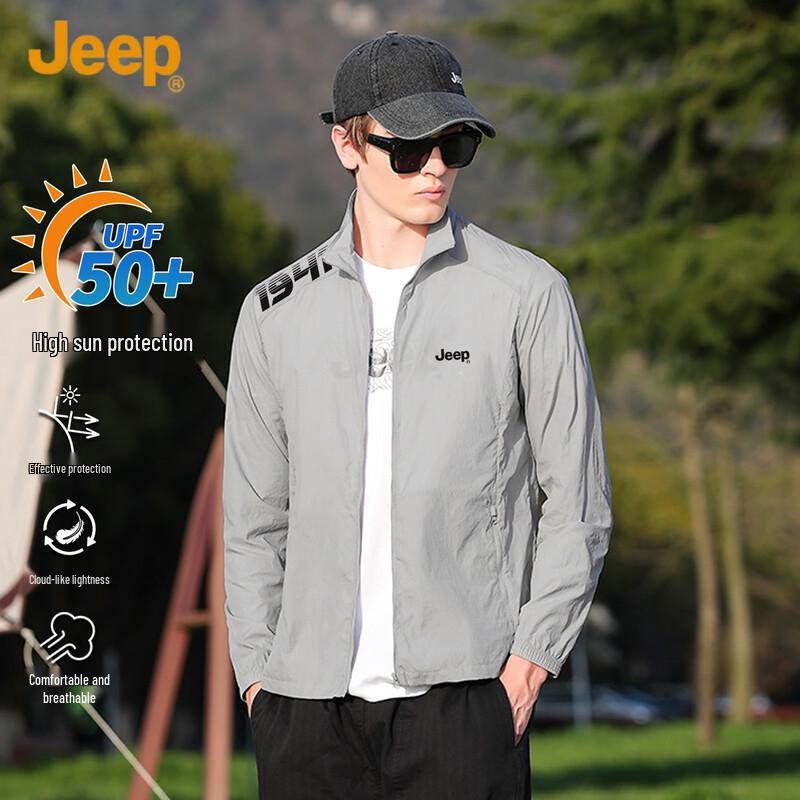 Jeep Мужская легкая летняя куртка для защиты от солнца