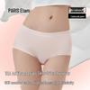 Etam Women's Seamless Combed Cotton Mid-High Waist Antibacterial Briefs