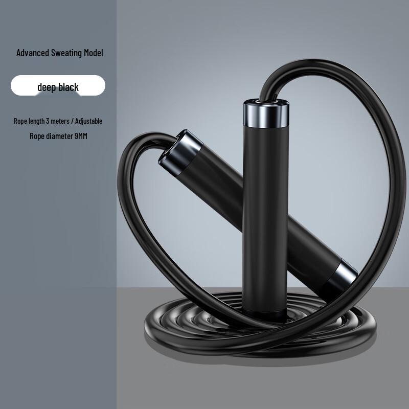 JiXiong Professional Weighted Jump Rope