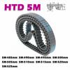 HTD 5M Резиновый приводной замкнутый ремень ГРМ Периметр HTD5M 485 490 495 500 505 510 515 520 525 мм Ширина 10~50 мм Привод ЧПУ