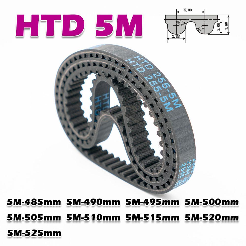 HTD 5M Резиновый приводной замкнутый ремень ГРМ Периметр HTD5M 485 490 495 500 505 510 515 520 525 мм Ширина 10~50 мм Привод ЧПУ
