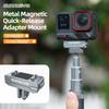 Магнитный Адаптер для Insta360 X5 Быстросъемное Крепление Металлическое Основание Для Insta360 X5/Ace/Ace Pro 2/1 Аксессуары для Камеры