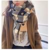 Coldproof Neck Warmer Windproof Scarves Bib New Knitted Scarf  Autumn and Winter