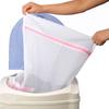 Protect Home Useful Practical Socks Bra Washing Cleaner Mesh Net Laundry Bag Washing Bag Bag