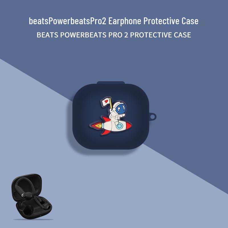 Compatible Protective Case for Beats PowerBeats Pro2 True Wireless Bluetooth Earbuds