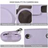 Мгновенный защитный чехол для камеры Сумка для хранения камеры из искусственной кожи со съемным регулируемым плечом