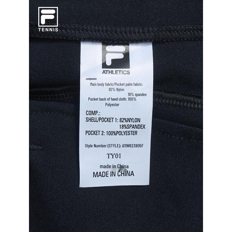 Fila Женские плетеные свободные прямые брюки для тенниса