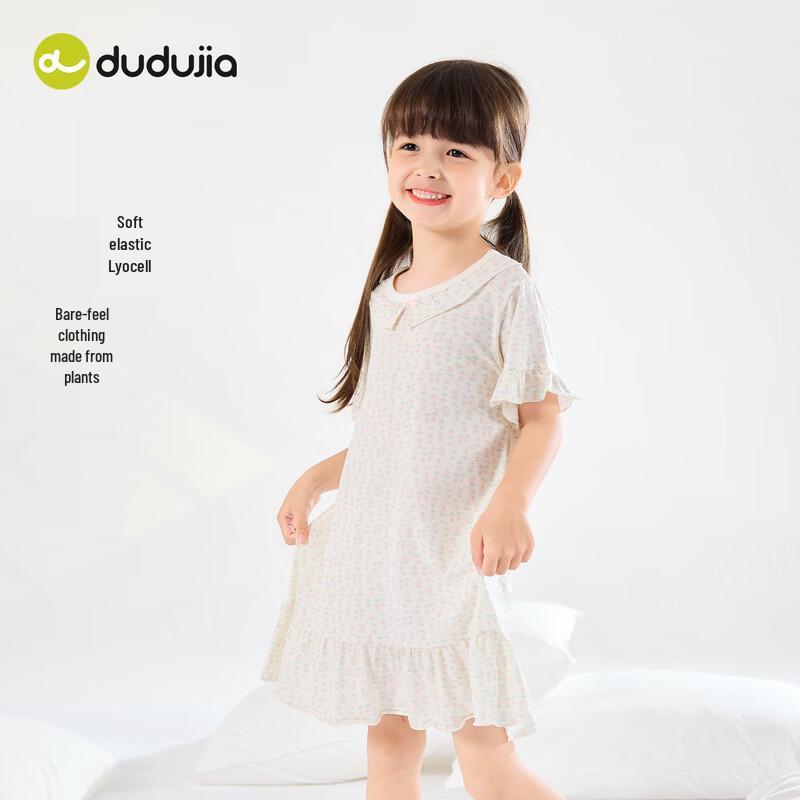 Легкое летнее платье-пижама для девочек Dudu Home