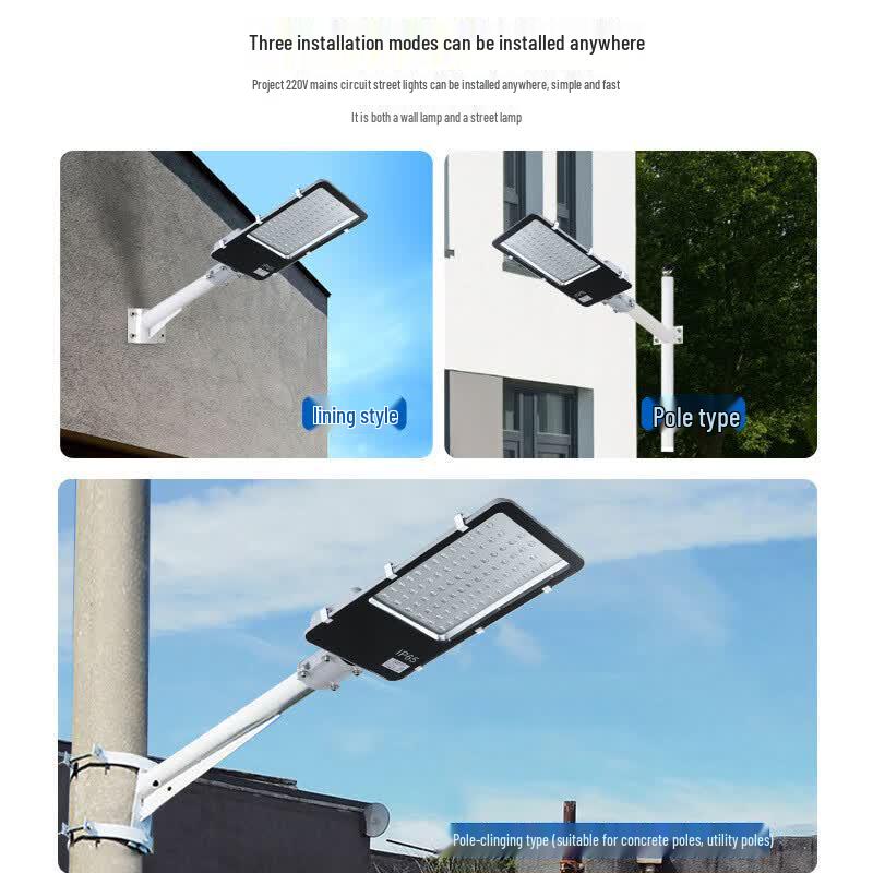 Liangmingjia Outdoor LED Lighting & Street Lamp
