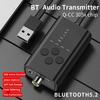 Портативный - совместимый 5.2 передатчик aptX LL - адаптивный USB 3.5 AUX - оптоволоконный коаксиальный музыкальный адаптер