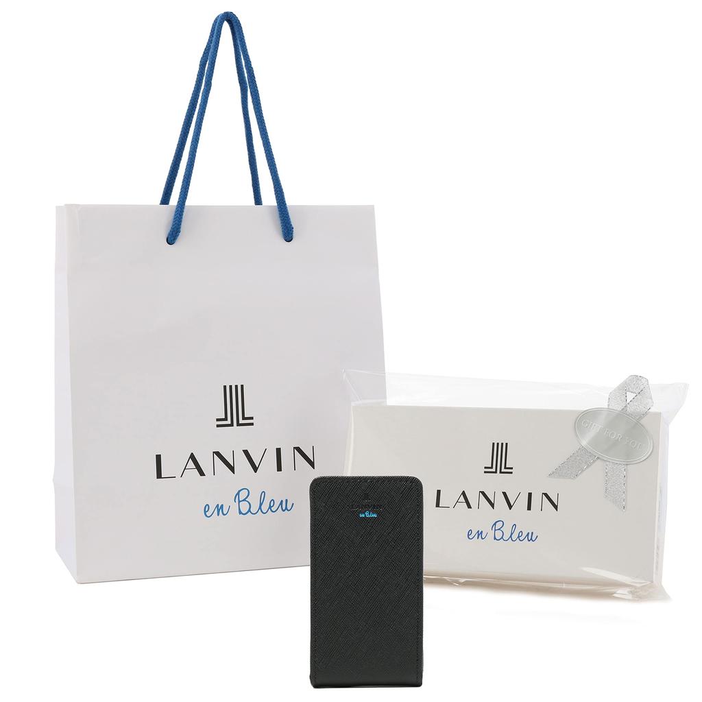 Lanvin en Bleu Men's Leather Smart Key Case with Branded Shopper, Gift Wrapping Available, Model 345175, Web-Exclusive Model [01] Black