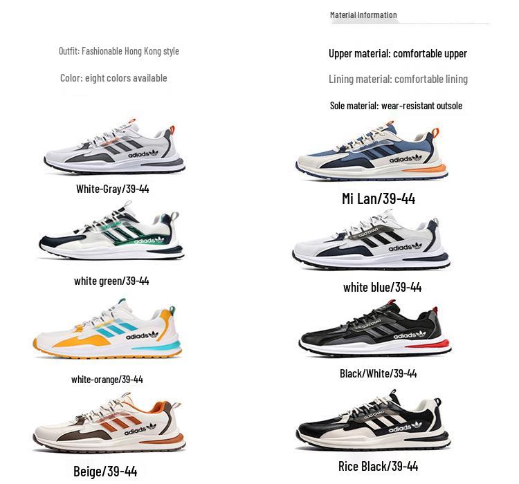 Мужские кроссовки Adidas специальной серии, сетчатые, дышащие, повседневные, для катания на скейте, для летних путешествий