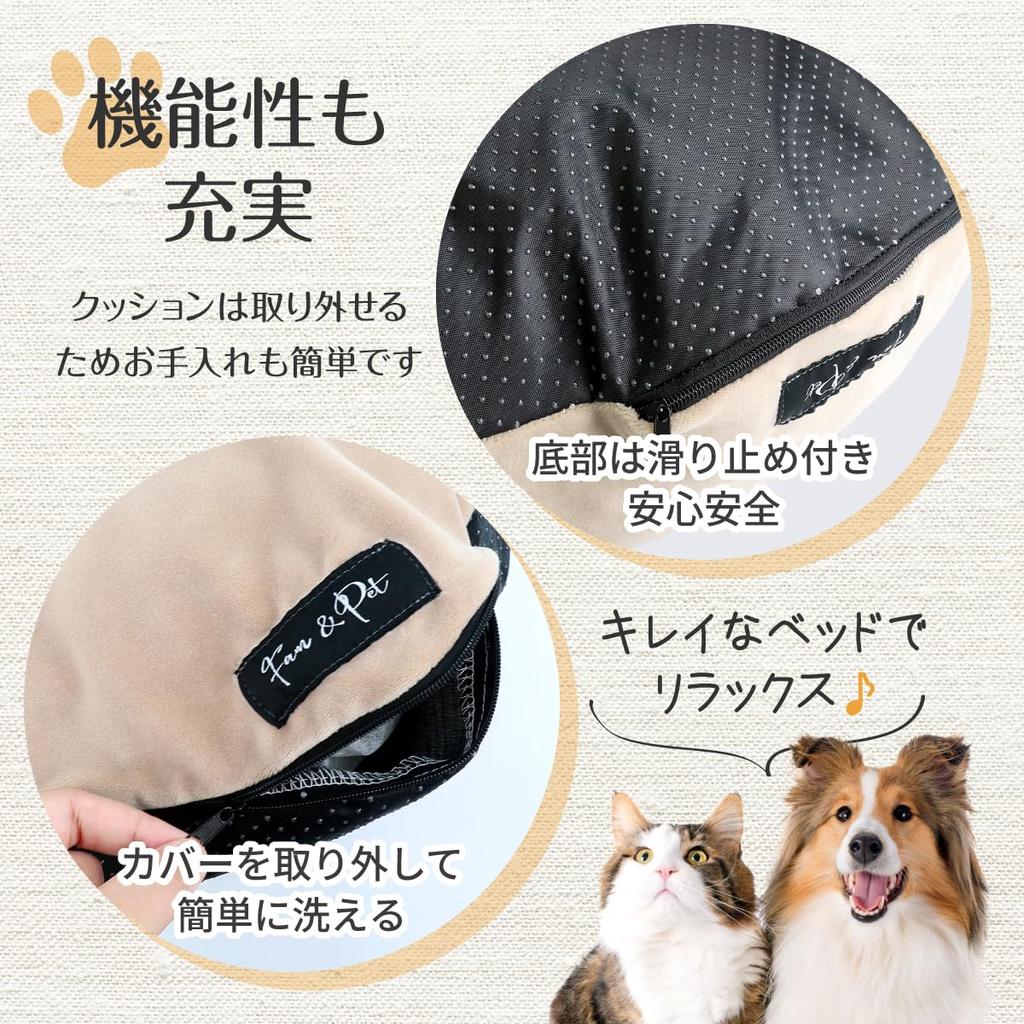 Кровать Fam Pet Premium Royal Comfort для маленьких собак и роскоши Интуитивно привлекательный Подходит для скандинавского роскошного пространства, о котором мечтает ваш питомец x 60 Вт