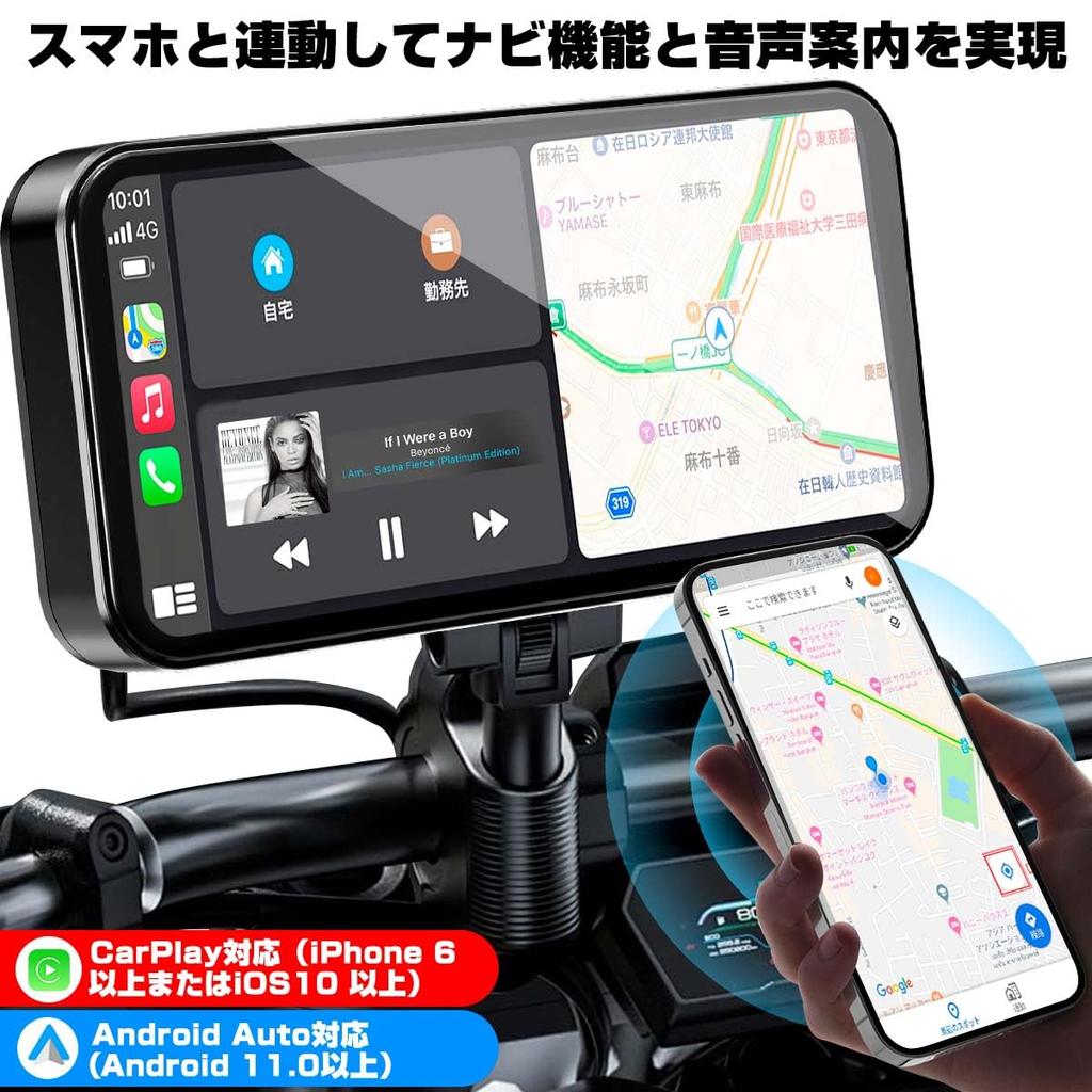 GBZ COVELL Bike Drive Recorder Inch Touch LCD Equipped with Front and Rear SONY 307 Cameras Simultaneous 1080P Front and Rear Recording Compatible