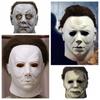 Ужасная маска Майкла Майерса Реалистичные маски на Хэллоуин Украшения для вечеринки Маска убийцы на Хэллоуин