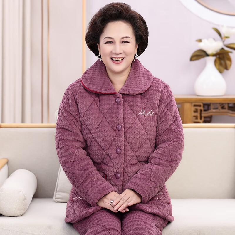 Женский термокомплект пижамы из кораллового флиса Yalu