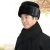 Men Autumn Winter Hat Ultra-Thick Solid Color Windproof Cold Weather Prevention Faux Fur Cap Headwear