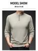 Woodpecker Men's Half-Zip Stand Collar Long-Sleeve Hoodie - 2025 Spring/Autumn Collection