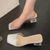 Zapatos de tacón alto con punta abierta para mujer, sandalias transparentes de PVC, zapatos de verano slippers women
