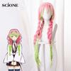 Anime Demon Slayer Kanroji Mitsuri  Kimetsu No Yaiba Women Cosplay Wig Green Pink Colorful Hair Braids Hair