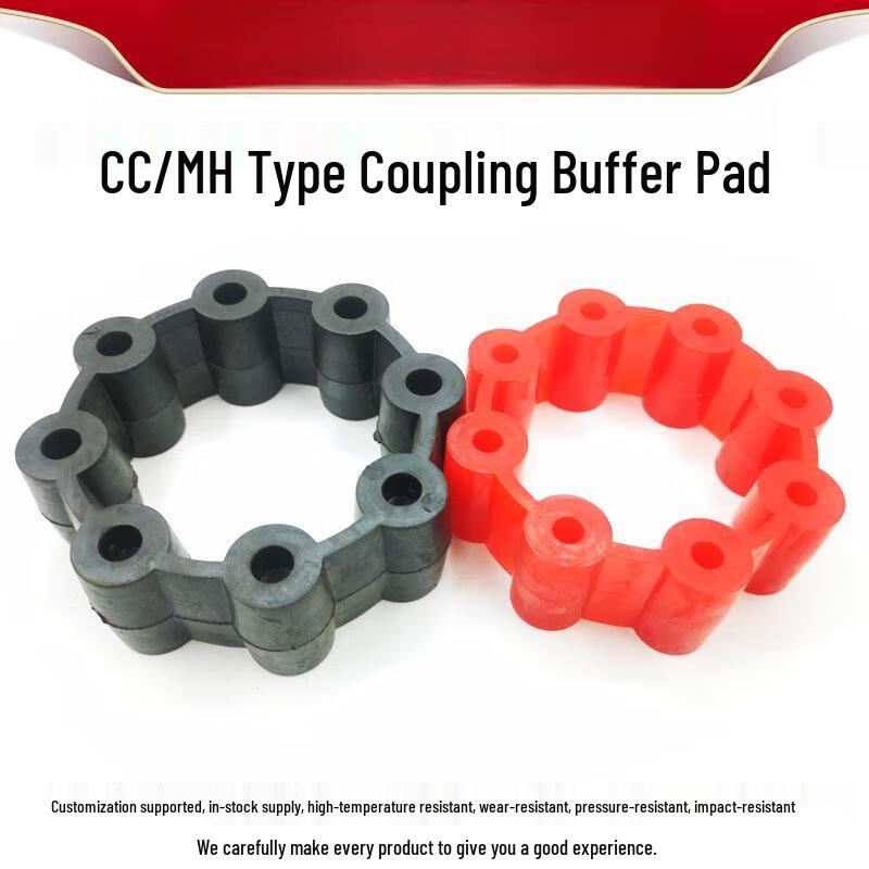 Zhong Ge Rubber Buffer Pad MH80