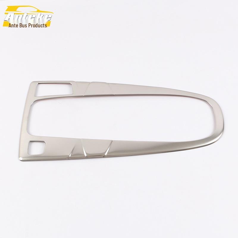 Stainless Steel Gear Shift Panel & Cup Holder Trim for 2019 IX25