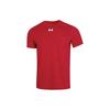 Спортивная трикотажная футболка с логотипом и круглым вырезом, мужские топы, красная 22500514-600