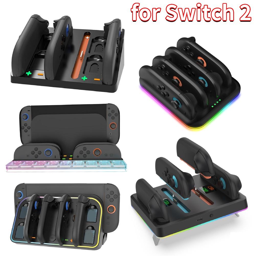Док-станция для зарядки контроллеров для Nintendo Switch 2 Joy-Con, подставка для зарядки для аксессуаров Nintendo Switch, поддержка 4 Joy-Con