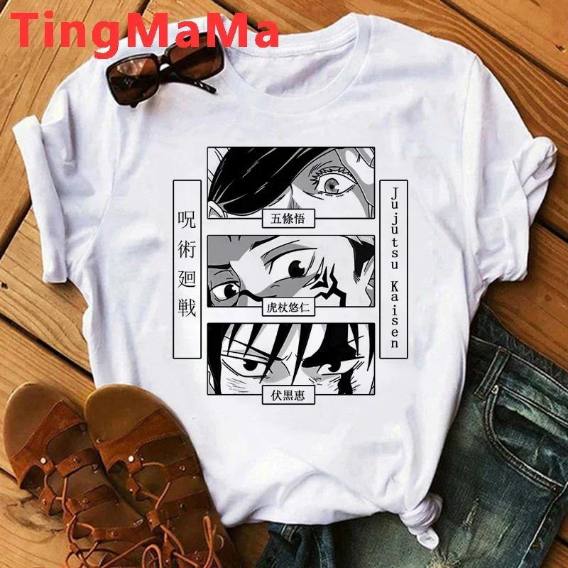 Japanese Anime Jujutsu Kaisen Unisex T Shirts Itadori Yuji Print Harajuku Tops RyoUnisex Sukuna Unisex Short Sleeves T-Shirt Unisex