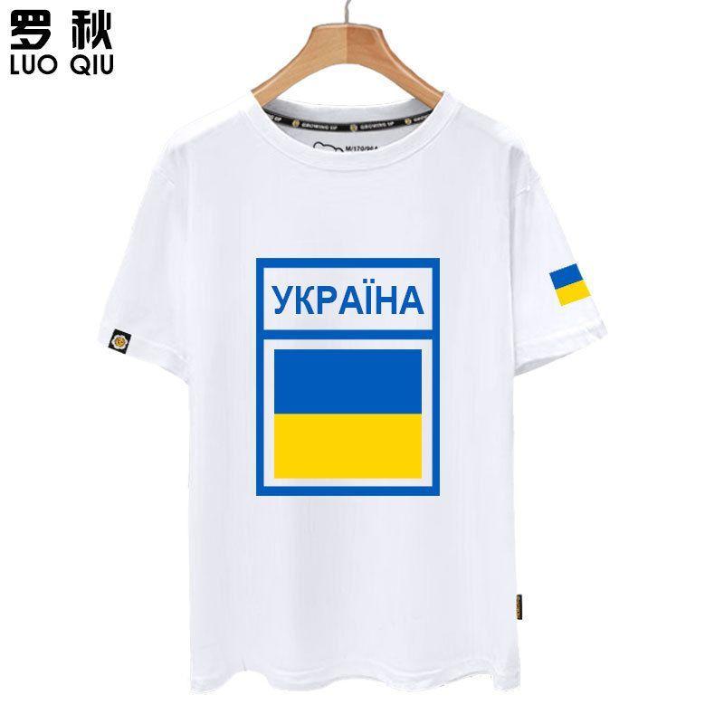 Украина Украина карта страны флаг национальной сборной футболка с короткими рукавами для мужчин и женщин из чистого хлопка с половиной рукавов
