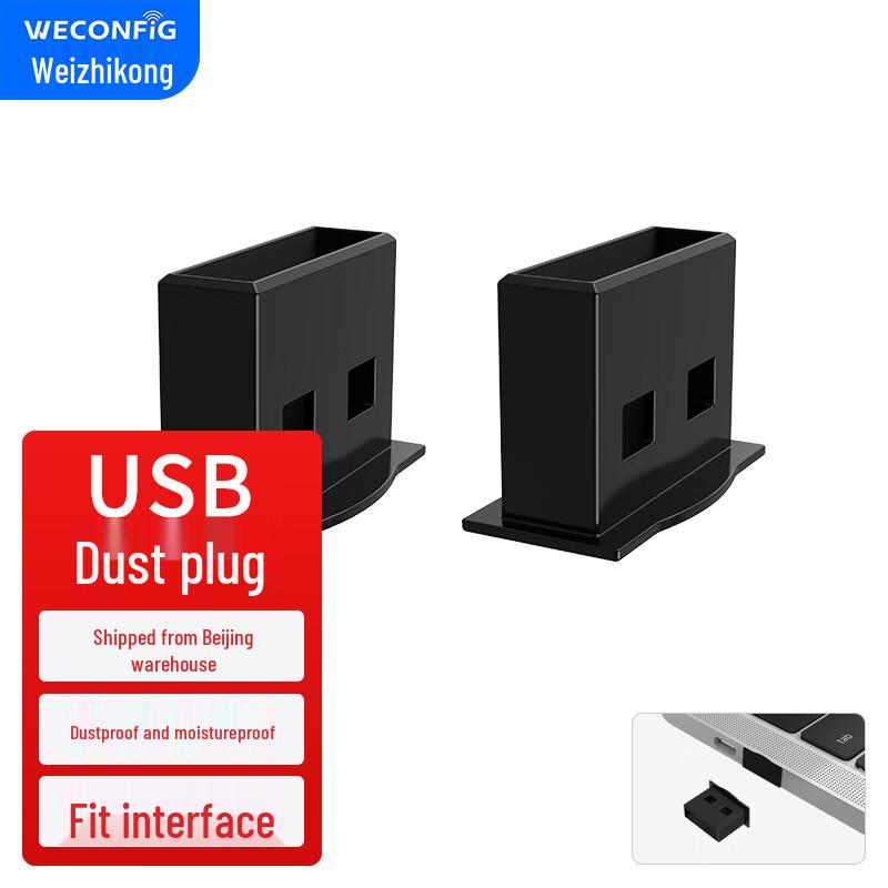 Silicone Port Dust Plugs